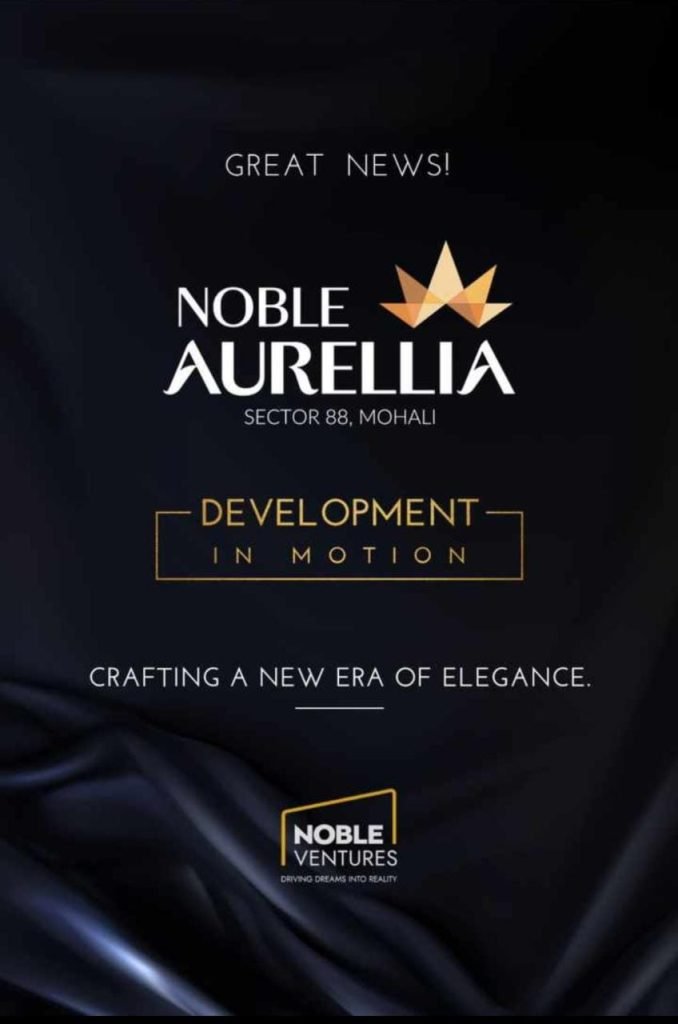 noble aurellia